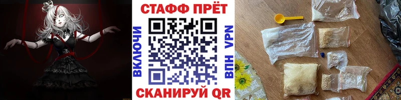 Где купить Черняховск COCAIN Конопля