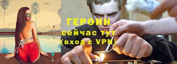 прущий лед Баксан