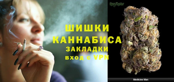 прущий лед Баксан