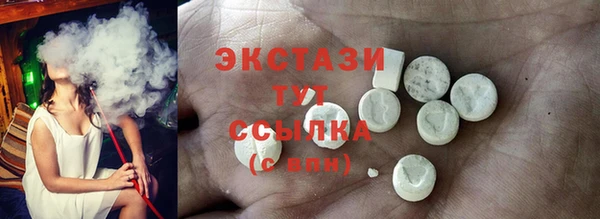 скорость Балахна