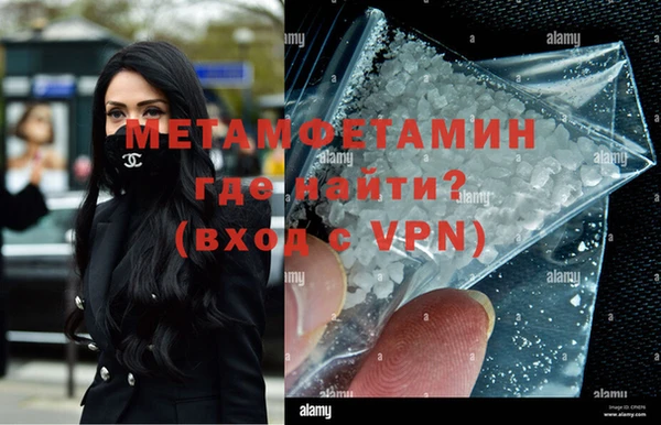 прущий лед Баксан
