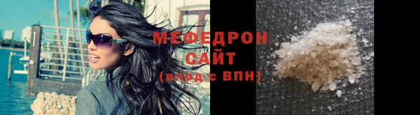 скорость Балахна