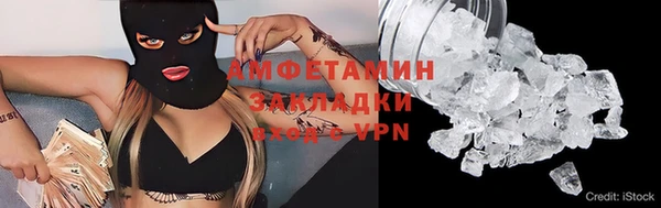 скорость Балахна