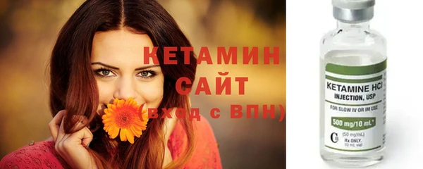прущий лед Баксан
