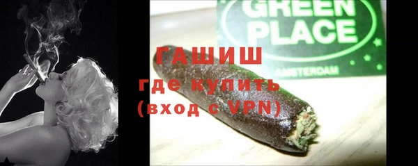 скорость Балахна