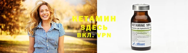 скорость Балахна