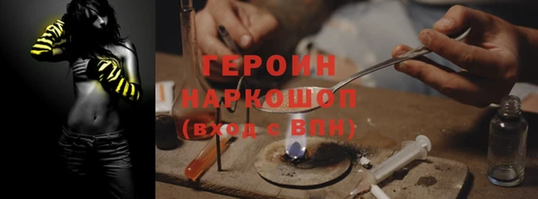 прущий лед Баксан