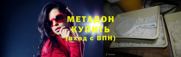 скорость Балахна