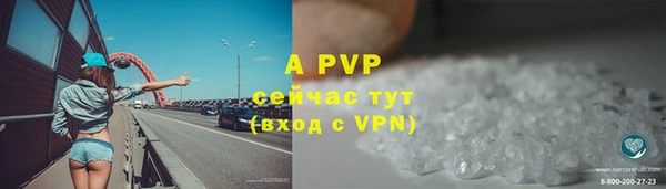 прущий лед Баксан