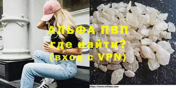 прущий лед Баксан