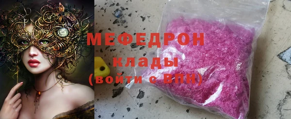 скорость Балахна