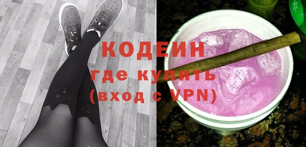 скорость Балахна