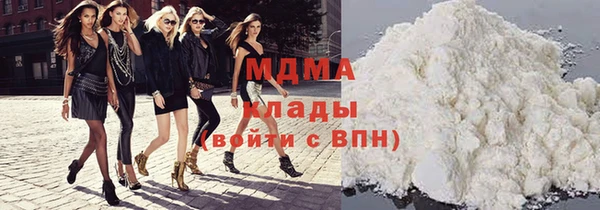 скорость Балахна