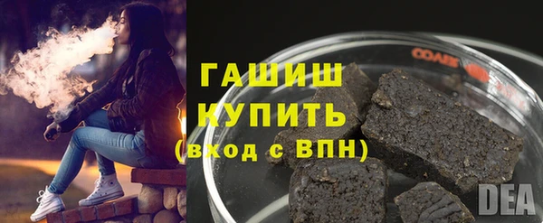 скорость Балахна