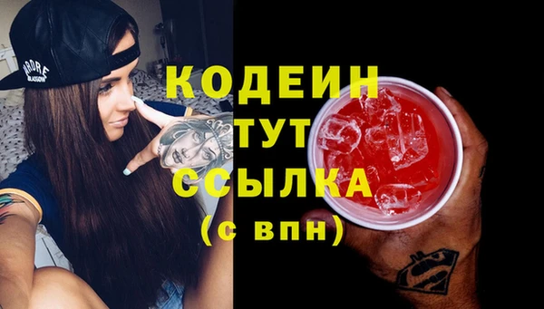 прущий лед Баксан