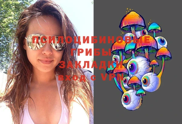 прущий лед Баксан