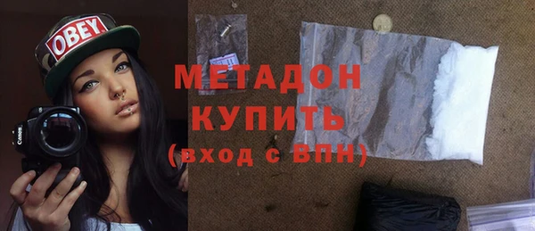 прущий лед Баксан