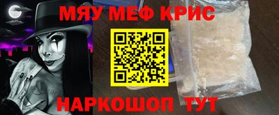 a pvp Партизанск