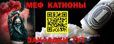 МДМА Первоуральск