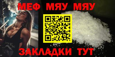 ГАЛЛЮЦИНОГЕННЫЕ ГРИБЫ Пенза