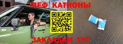 ГАЛЛЮЦИНОГЕННЫЕ ГРИБЫ Пенза