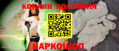 ГАЛЛЮЦИНОГЕННЫЕ ГРИБЫ Пенза