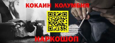 МДМА Первоуральск