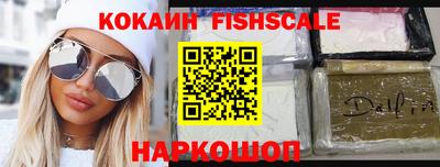 a pvp Партизанск