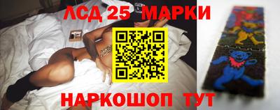 МДМА Первоуральск
