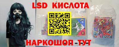 МДМА Первоуральск