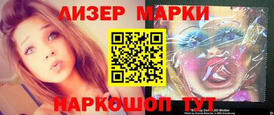a pvp Партизанск