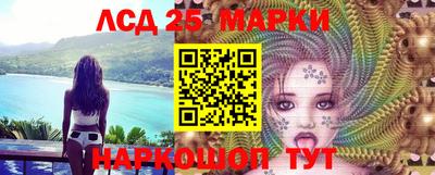 МДМА Первоуральск