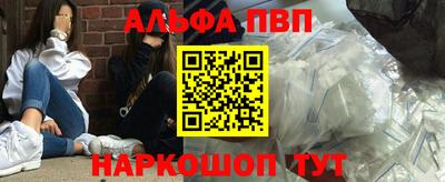 a pvp Партизанск