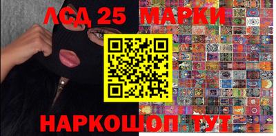 МДМА Первоуральск