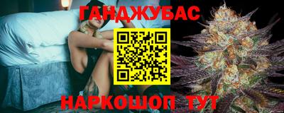 a pvp Партизанск