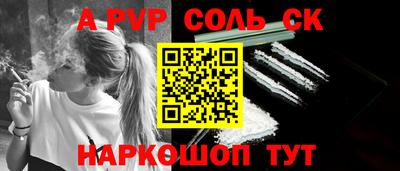 МДМА Первоуральск