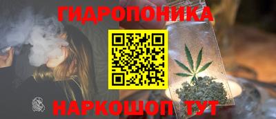 МДМА Первоуральск