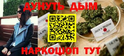 ГАЛЛЮЦИНОГЕННЫЕ ГРИБЫ Пенза
