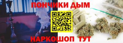 ГАЛЛЮЦИНОГЕННЫЕ ГРИБЫ Пенза