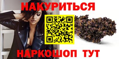 ГАЛЛЮЦИНОГЕННЫЕ ГРИБЫ Пенза