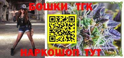 МДМА Первоуральск