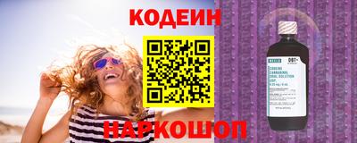 ГАЛЛЮЦИНОГЕННЫЕ ГРИБЫ Пенза