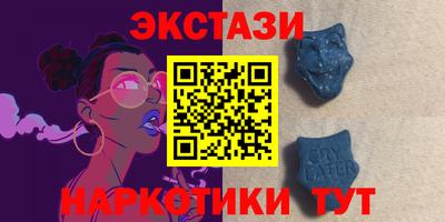 ГАЛЛЮЦИНОГЕННЫЕ ГРИБЫ Пенза