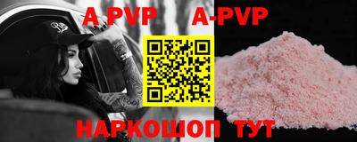 МДМА Первоуральск