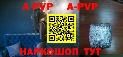 ГАЛЛЮЦИНОГЕННЫЕ ГРИБЫ Пенза