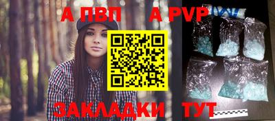 ГАЛЛЮЦИНОГЕННЫЕ ГРИБЫ Пенза