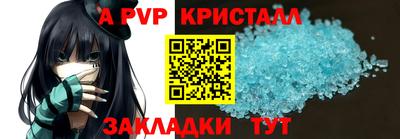 ГАЛЛЮЦИНОГЕННЫЕ ГРИБЫ Пенза