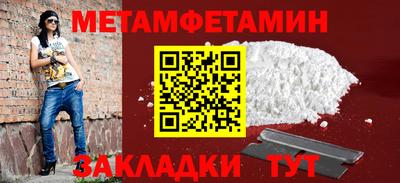 a pvp Партизанск