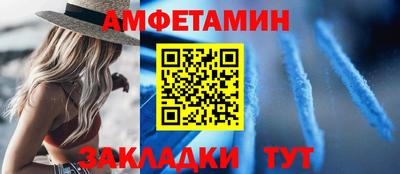 ГАЛЛЮЦИНОГЕННЫЕ ГРИБЫ Пенза