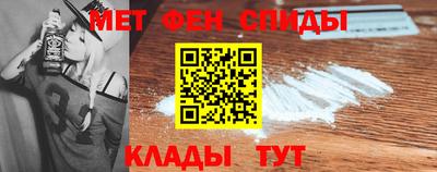 a pvp Партизанск